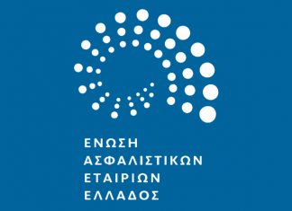 ΕΑΕ: Αύξηση 4,4% στη παραγωγή πρωτασφαλίσεων σκαφών αναψυχής