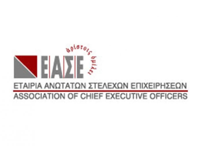 Διευθύνων Σύμβουλος Xerox Hellas: Πρόεδρος της ΕΑΣΕ