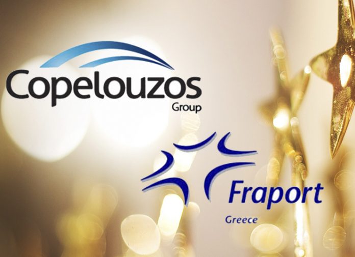 IJGlobal: Διακρίσεις για τον Όμιλο Κοπελούζου και Fraport AG