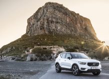 Το Volvo XC40 για πρώτη φορά στην Ελλάδα Το Volvo XC40 για πρώτη φορά στην Ελλάδα