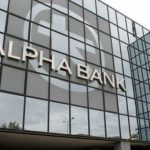 Alpha Bank: Κέρδη μετά από φόρους 89,5 εκατ. ευρώ το 2017