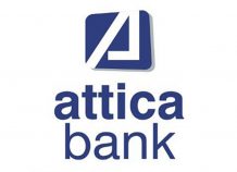 Attica Bank: Αναβαθμισμένο internet και mobile banking Attica Bank: Αναβαθμισμένο internet και mobile banking