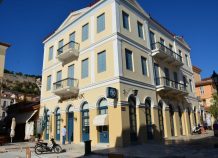 Ο Moody’s για το αξιόχρεο της Alpha Bank Ο Moody’s για το αξιόχρεο της Alpha Bank