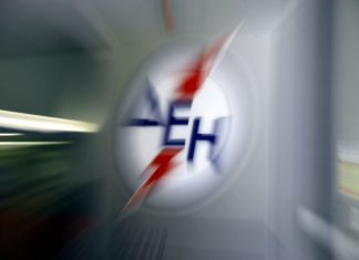 Στο 51,123% το σύνολο των ποσοστών του δημοσίου στη ΔΕΗ