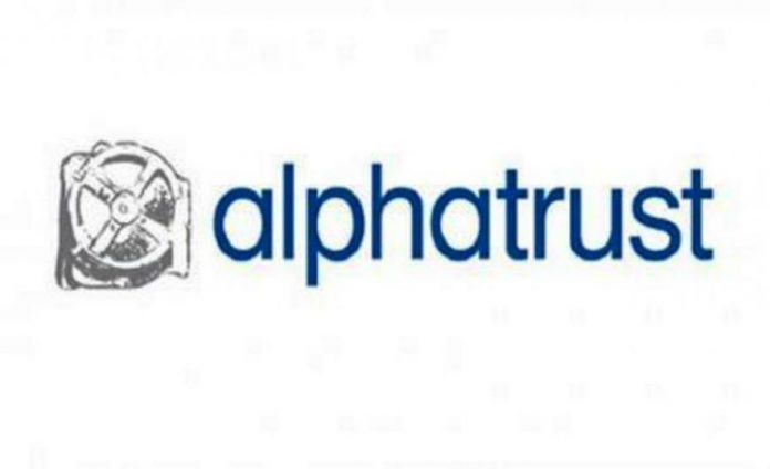 Alpha Trust: Μείωση του μετοχικού κεφαλαίου