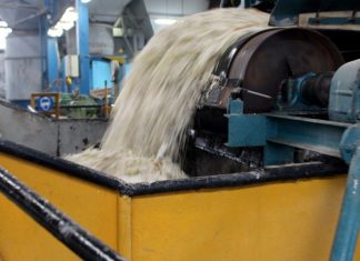 Αναβλήθηκε η Γενική Συνέλευση της ΕΒΖ