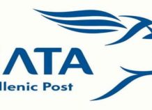 ΕΛΤΑ: Συνεργασία με τον Δήμο Παπάγου-Χολαργού ΕΛΤΑ: Συνεργασία με τον Δήμο Παπάγου-Χολαργού