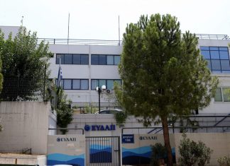 ΕΥΔΑΠ: Αύξηση Καθαρών Κερδών 80,7% το 2017