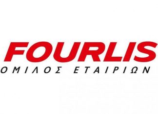 FOURLIS: Αύξηση κερδών κατά 67%