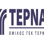 ΓΕΚ ΤΕΡΝΑ: Υπερκαλύφθηκε η δημόσια προσφορά του επταετούς
