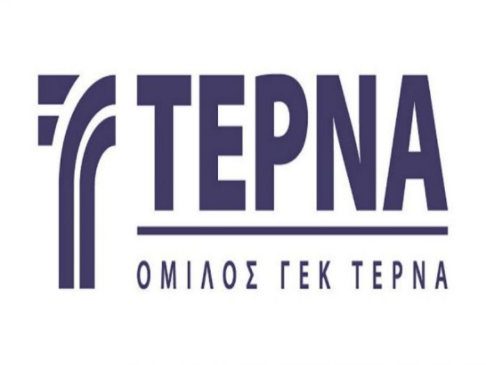 ΓΕΚ ΤΕΡΝΑ: Υπερκαλύφθηκε η δημόσια προσφορά του επταετούς