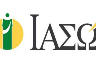 ΙΑΣΩ: Εκποίηση 4.685 ονομαστικών μετοχών