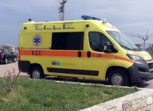 ΙΣΝ: Δωρεές άνω των 200 εκατ. ευρώ για την υγεία ΙΣΝ: Δωρεές άνω των 200 εκατ. ευρώ για την υγεία