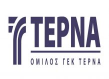 Υψηλή ζήτηση κατέγραψε από πλευράς επενδυτών η ομολογιακή έκδοση της ΓΕΚ ΤΕΡΝΑ Υψηλή ζήτηση κατέγραψε από πλευράς επενδυτών η ομολογιακή έκδοση της ΓΕΚ ΤΕΡΝΑ
