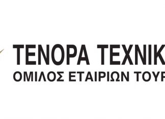 Motorlease AE: Δημιουργεί κάθετη μονάδα