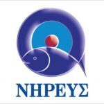 Το Οικονομικό Ημερολόγιο της ΝΗΡΕΥΣ Το Οικονομικό Ημερολόγιο της ΝΗΡΕΥΣ