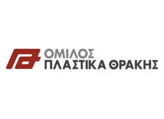 Πλαστικά Θράκης: Ειδική Διαπραγμάτευση επί των μετοχών της