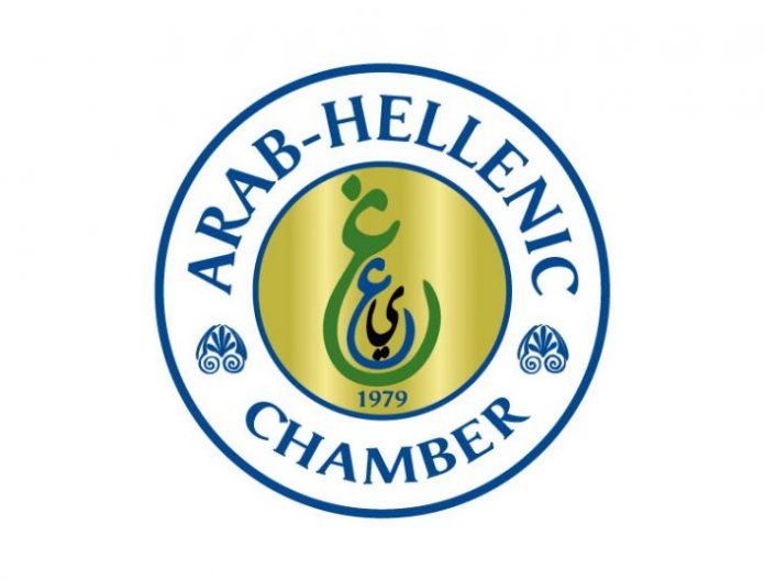 Προώθηση της επιχειρηματικότητας με τον Αραβικό κόσμο