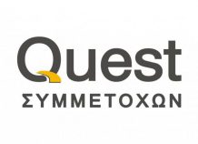 Quest Συμμετοχών: Διορισμός Ειδικού Διαπραγματευτή Quest Συμμετοχών: Διορισμός Ειδικού Διαπραγματευτή