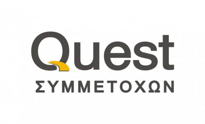 Quest Συμμετοχών: Διορισμός Ειδικού Διαπραγματευτή