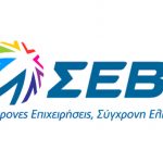Την τελευταία διετία (2015-16), οι δημόσιες επενδύσεις στην αστυνομία ανήλθαν σε μόλις 3 εκατ. ευρώ Την τελευταία διετία (2015-2016), οι δημόσιες επενδύσεις στην αστυνομία ανήλθαν σε μόλις 3 εκατ. ευρώ