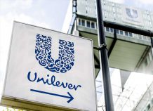 Αποχωρεί από το Λονδίνο η Unilever Αποχωρεί από το Λονδίνο η Unilever