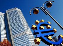 ΕΚΤ: Σταθερό το κόστος δανεισμού των επιχειρήσεων τον Μάιο ΕΚΤ: Σταθερό το κόστος δανεισμού των επιχειρήσεων τον Μάιο