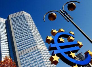 ΕΚΤ: Σταθερό το κόστος δανεισμού των επιχειρήσεων τον Μάιο