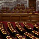 Στην Ολομέλεια το νομοσχέδιο για τις 120 δόσεις