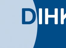 Απειλή για τη Γερμανία η έλλειψη εργατικού δυναμικού