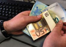 Πότε καταβάλλεται το Δώρο Πάσχα