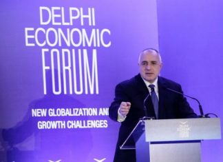 Boyko Borisov: Ένταξη των Δυτικών Βαλκανίων στην ΕΕ