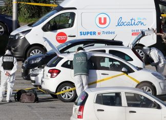 Επίθεση στην Τρεμπ – Το Ισλαμικό Κράτος ανέλαβε την ευθύνη Επίθεση στην Τρεμπ – Το Ισλαμικό Κράτος ανέλαβε την ευθύνη