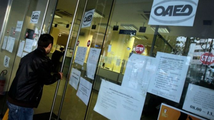 Εργαστήρια ενεργοποίησης-κινητοποίησης ανέργων από τον ΟΑΕΔ