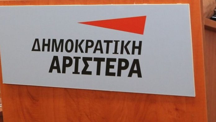 Τα μέλη της ΔΗΜΑΡ που συμμετέχουν ΚΕ του Κινήματος Αλλαγής