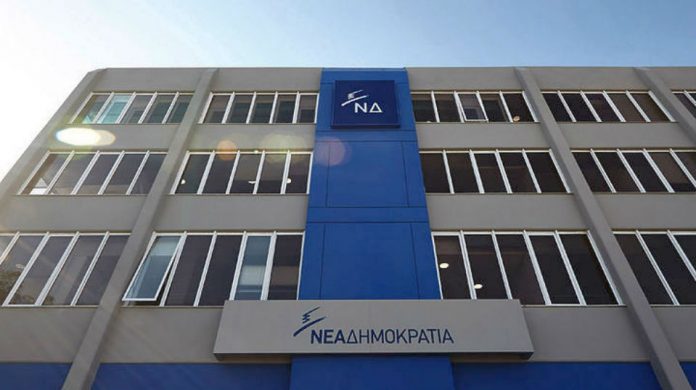 Η ΝΔ για την ομιλία του Αλ. Τσίπρα