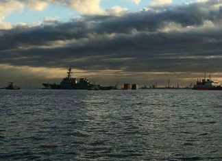 Ολοκλήρωσε τις έρευνές του το MED Surveyor στην κυπριακή ΑΟΖ