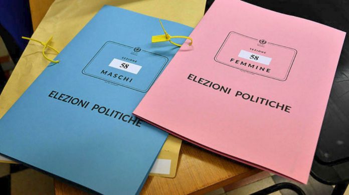 Σήμερα οι βουλευτικές εκλογές στην Ιταλία Σήμερα οι βουλευτικές εκλογές στην Ιταλία