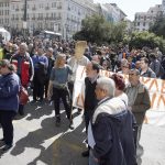 Συγκέντρωση των συμβασιούχων των δήμων