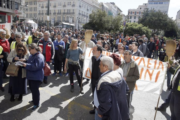 Συγκέντρωση των συμβασιούχων των δήμων