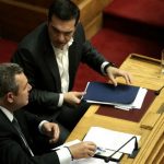 Συνάντηση Τσίπρα-Καμμένου για τους δύο Έλληνες στρατιωτικούς Συνάντηση Τσίπρα-Καμμένου για τους δύο Έλληνες στρατιωτικούς