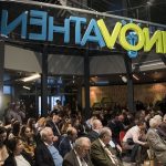 Η συζήτηση «Ελληνική Βιομηχανία: Αλήθειες & Μύθοι»