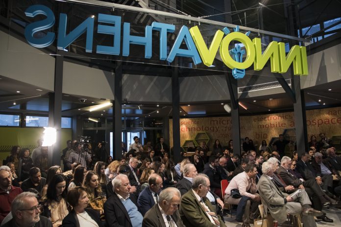 Η συζήτηση «Ελληνική Βιομηχανία: Αλήθειες & Μύθοι»