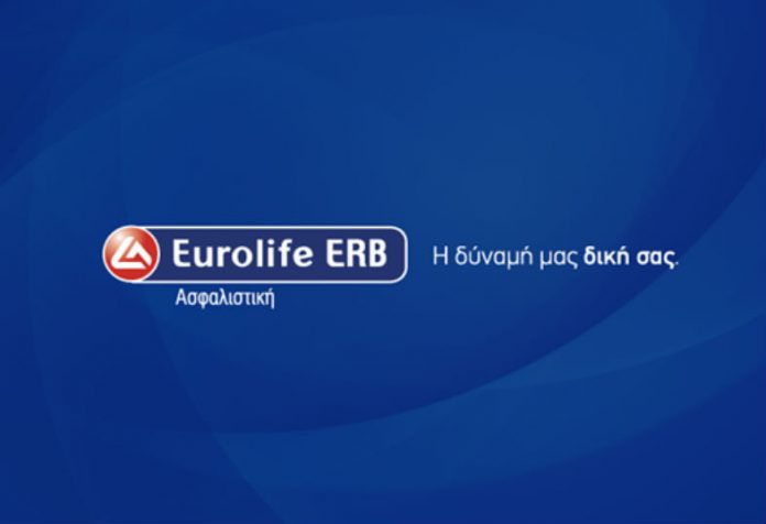 Ο ψηφιακός μετασχηματισμός της Eurolife ERB