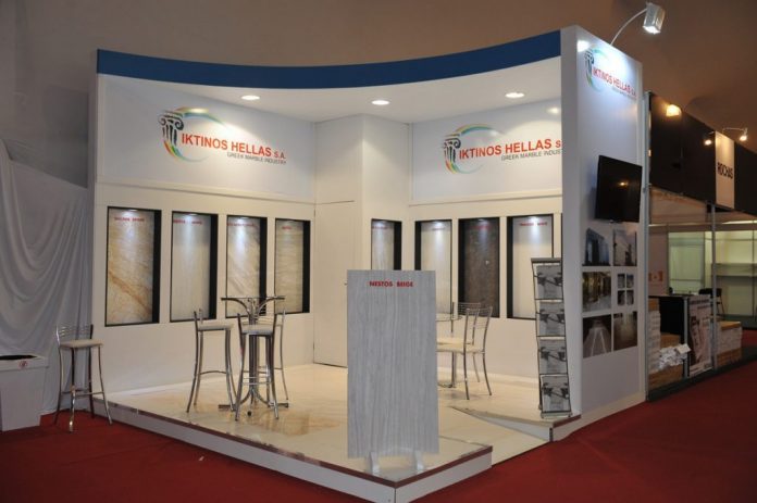 Διάκριση της ΙΚΤΙΝΟΣ ΕΛΛΑΣ ΑΕ