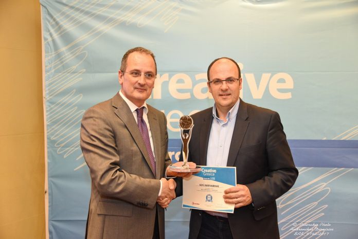 Λουξ: Διακρίθηκε στα Creative Greece Awards 2018