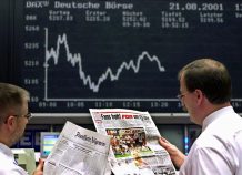 Ανοδικά κινούνται τα ευρωπαϊκά χρηματιστήρια