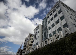 Έκτη συνεχής πτωτική συνεδρίαση στο Χρηματιστήριο Αθηνών