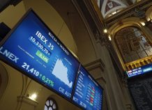 Μικρή άνοδος των ευρωπαϊκών μετοχών