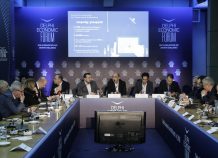 Οι προϋποθέσεις για εθνική ψηφιακή στρατηγική